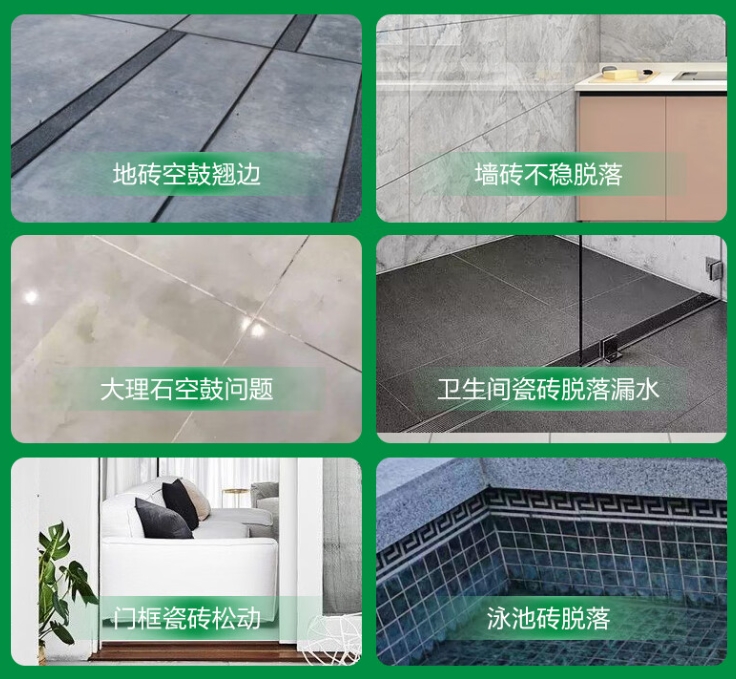 岳阳市瓷砖空鼓维修公司分享下旧房翻新时，原瓷砖基层处理不到位可能会导致的问题
